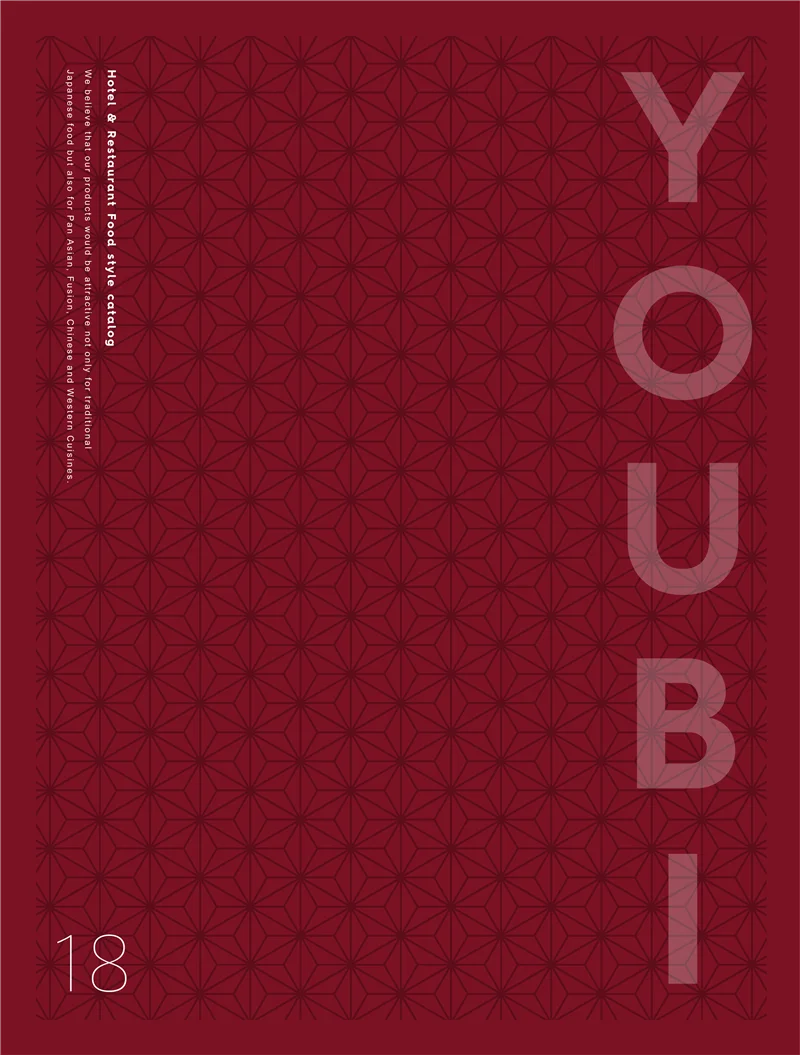 用美vol.18
