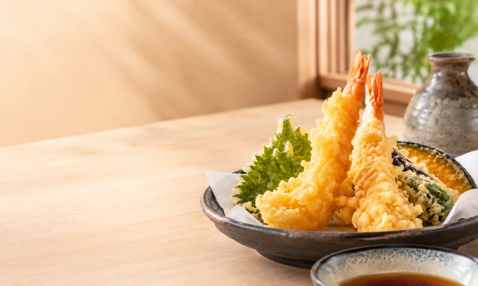 天ぷら