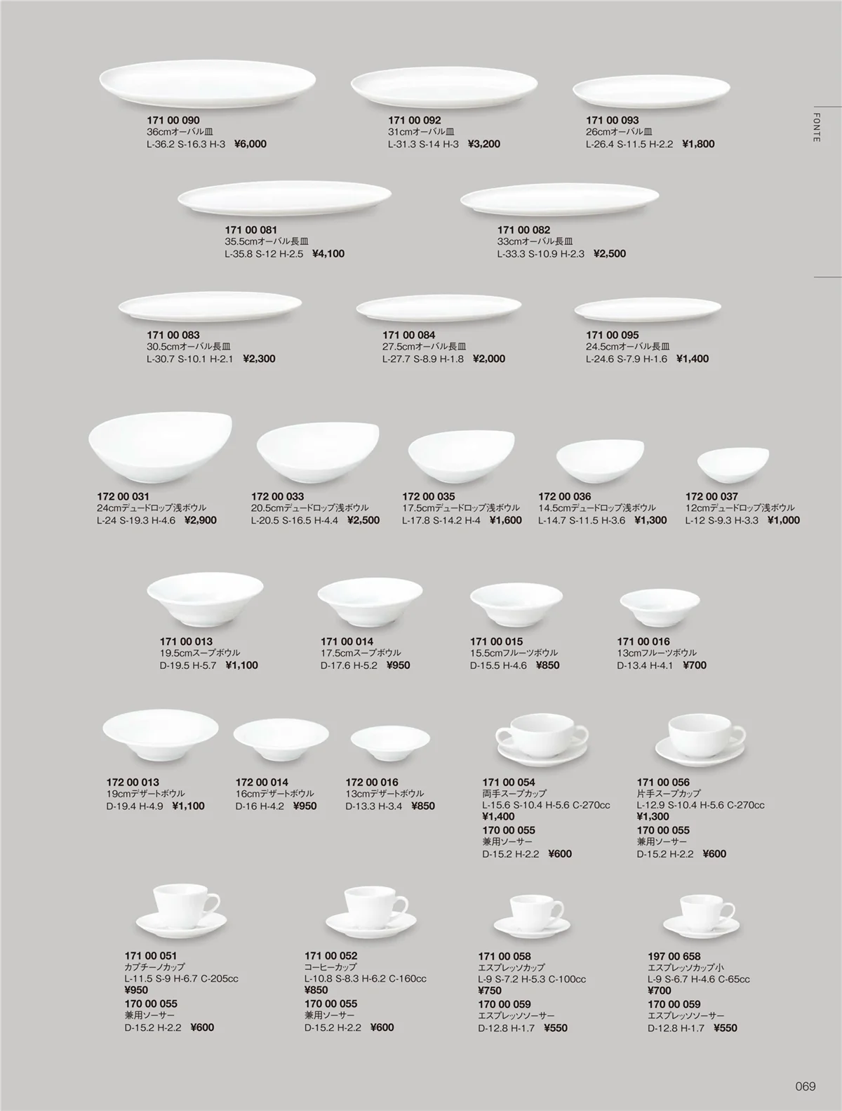 ORIGINAL_TABLEWARE_vol.22・ページ番号69・プラージュ/リーバイ/フォンテ/スレートプレート/マーレ