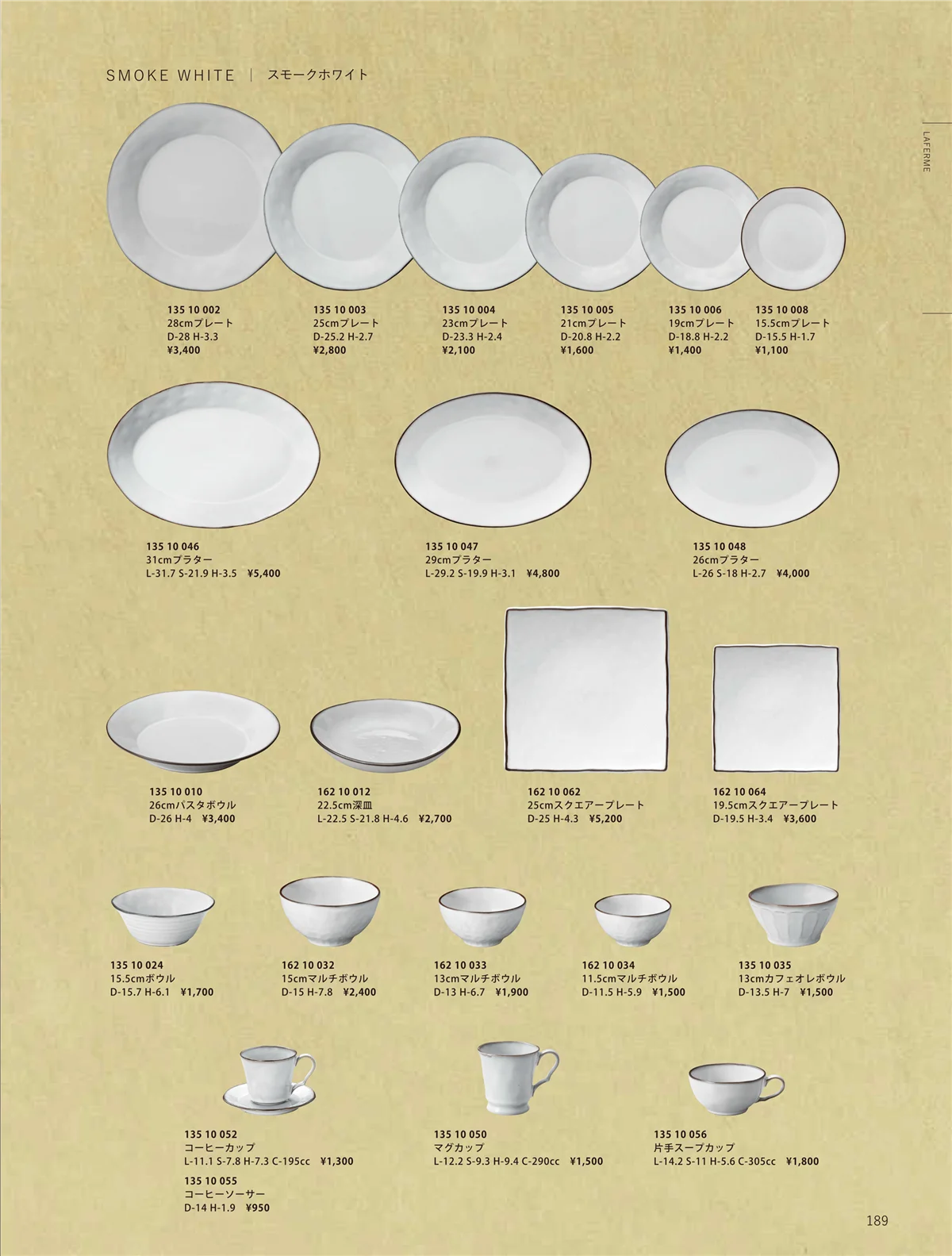 ORIGINAL_TABLEWARE_vol.23・ページ番号189・和陶オープン